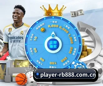 player-rb888.com.cn APP